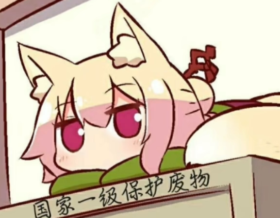 加载中